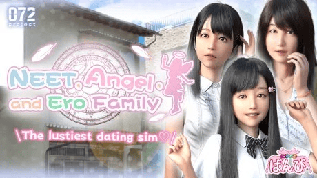 必玩神作3D【尼特与天使与色色家族】v1.36 官方中文-步兵 4.8G