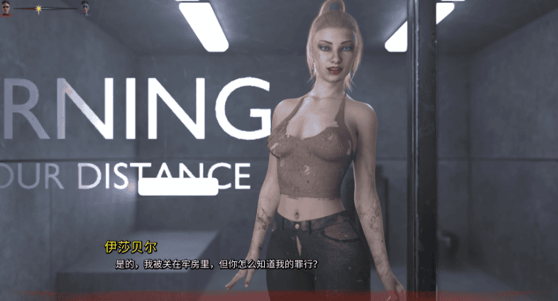 欧SLG【反派的遗产】第2季 v0.2.0 汉化 PC+安卓 2.4G