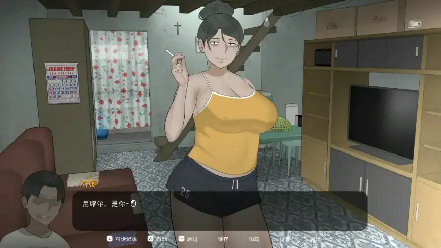 【亚洲SLG/动态/官中】乔娜 Ver 1.11官方中文版【PC/0.59G】 封面图 2