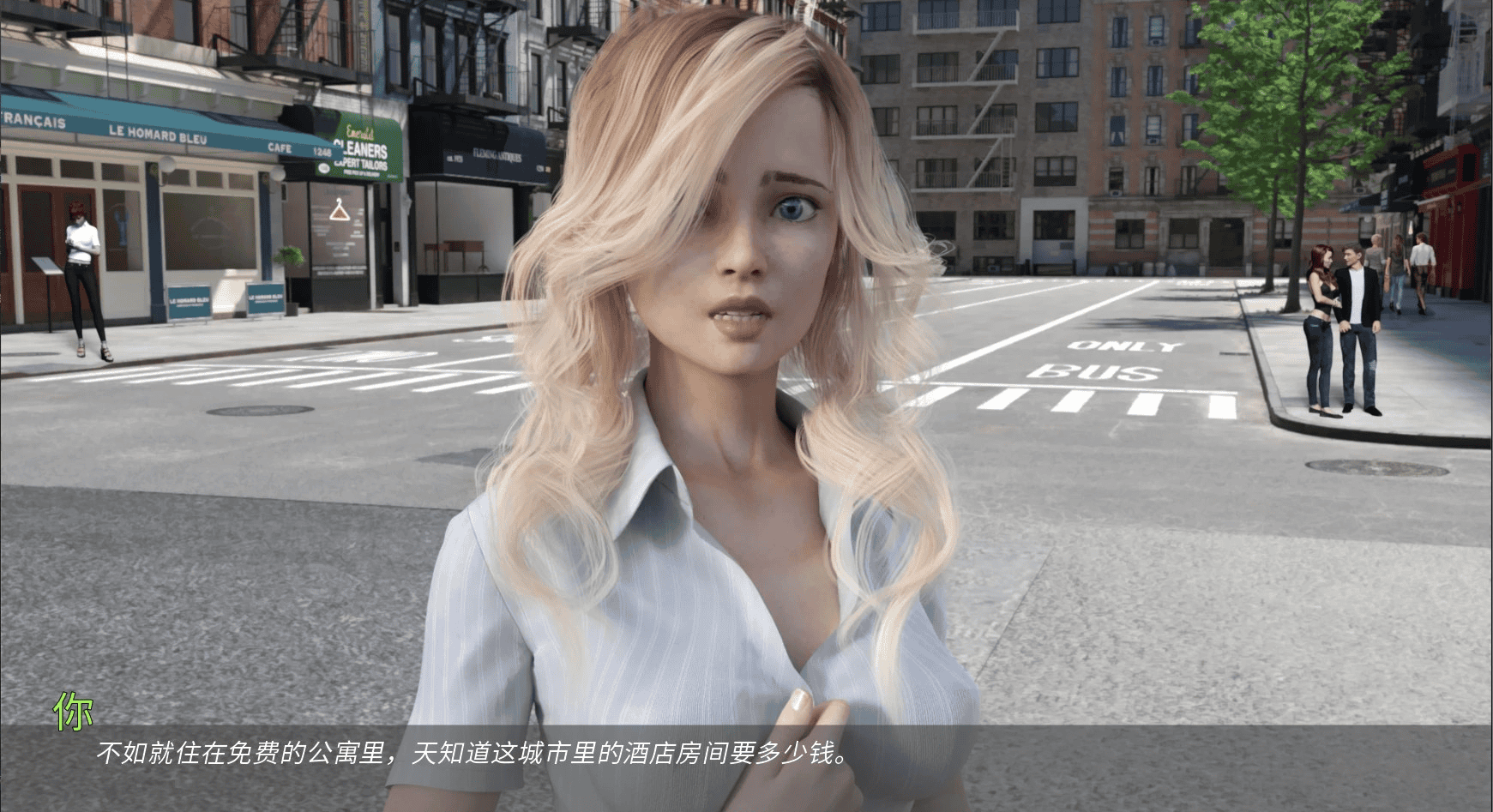 欧美SLG【父亲的罪孽】Ch. 42  汉化版 PC+安卓 6.5G