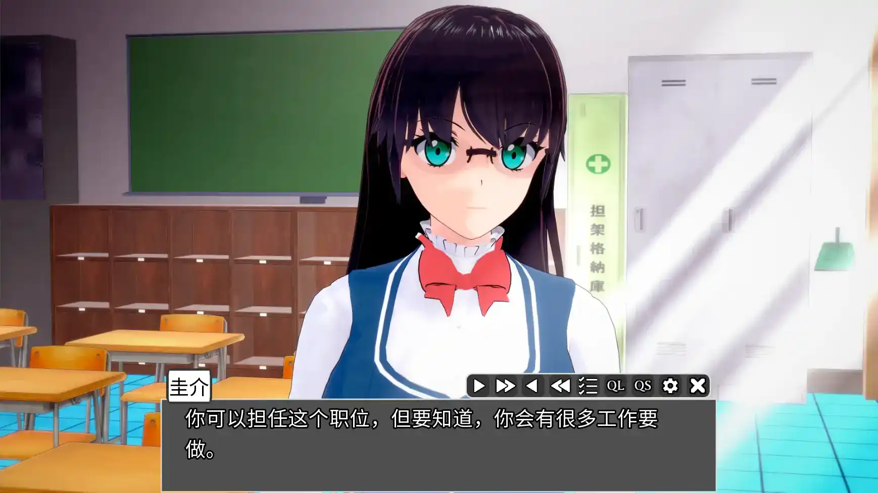 【日系SLG/AI汉化/3D】欢乐时光V0.4.2PT2 AI汉化版【PC+安卓/1.79G/更新】 内容图 1