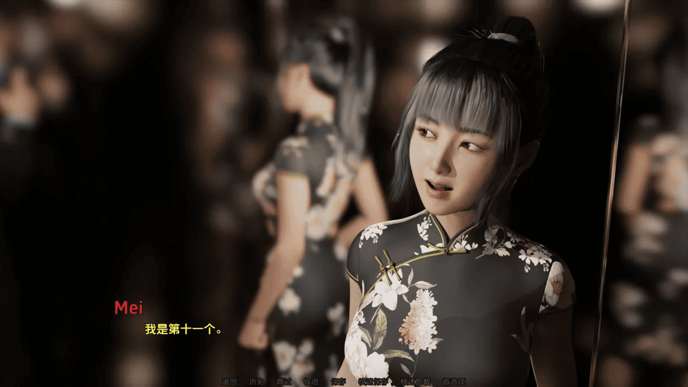 欧SLG【王牌特工】 v0.2b 汉化 PC+安卓 4.5G