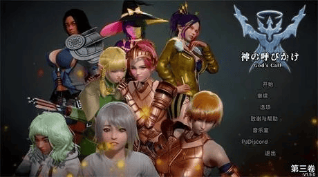 国风SLG【神之召唤】 v1.6.1 汉化 PC+安卓 9.7G