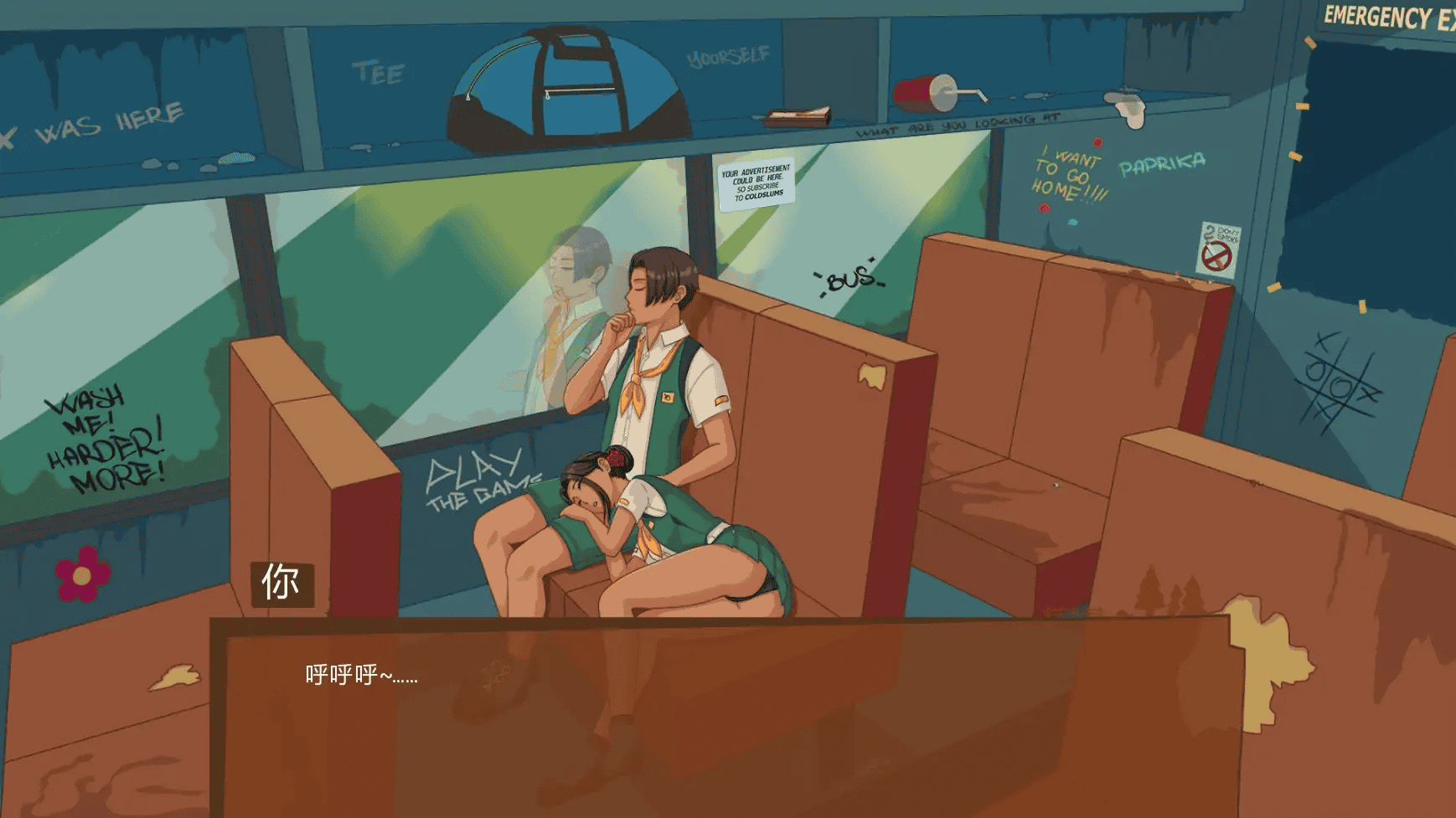 神作好玩【哀悼木营地】 v0.0.18.0 汉化 PC+安卓 1.9G