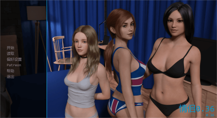 欧SLG【情侣】 v0.36 汉化版 PC+安卓  5.8G