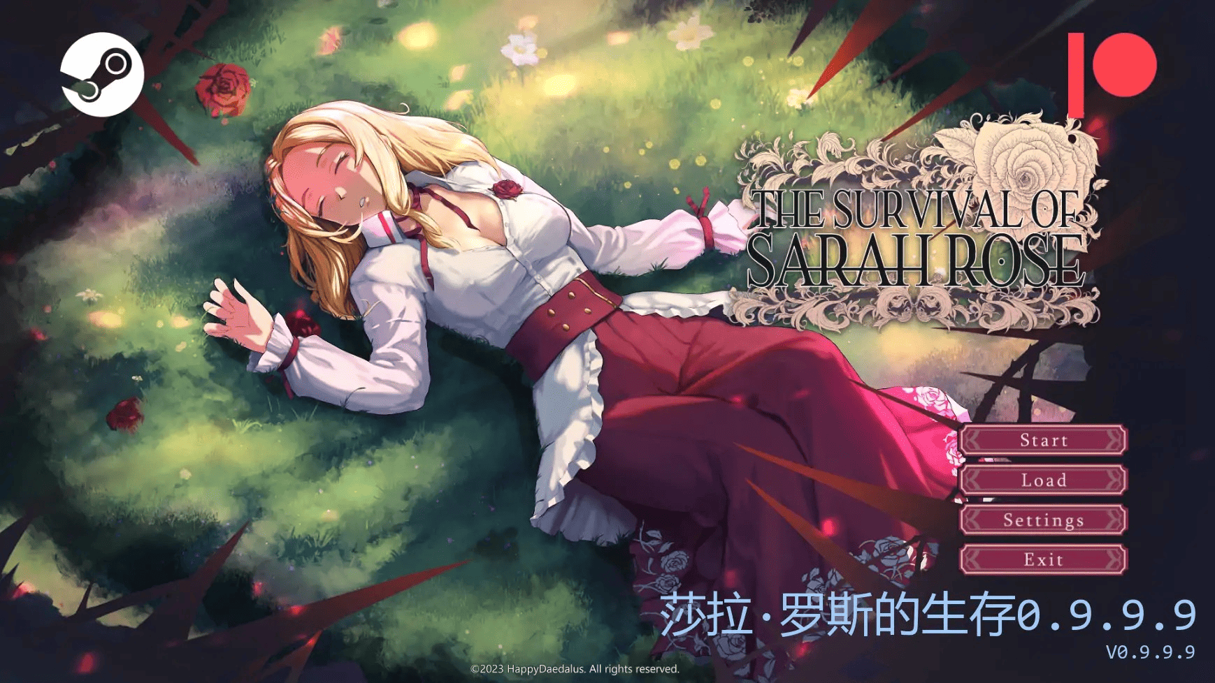 亚洲风SLG【莎拉罗斯的生存】v0.78 汉化-步兵版 PC+安卓 3.2G