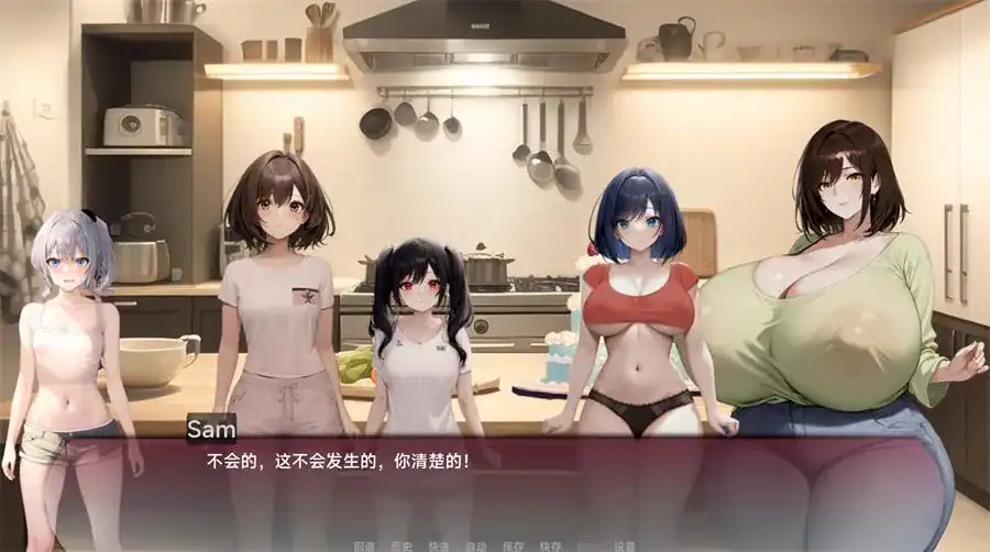 日式SLG【弯弯镇】v0.7.3.1 Prologue DLC 汉化 PC+安卓 2.7G