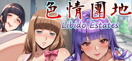 ADV【色情团地】完结 Steam官方中文步兵版 3.4G
