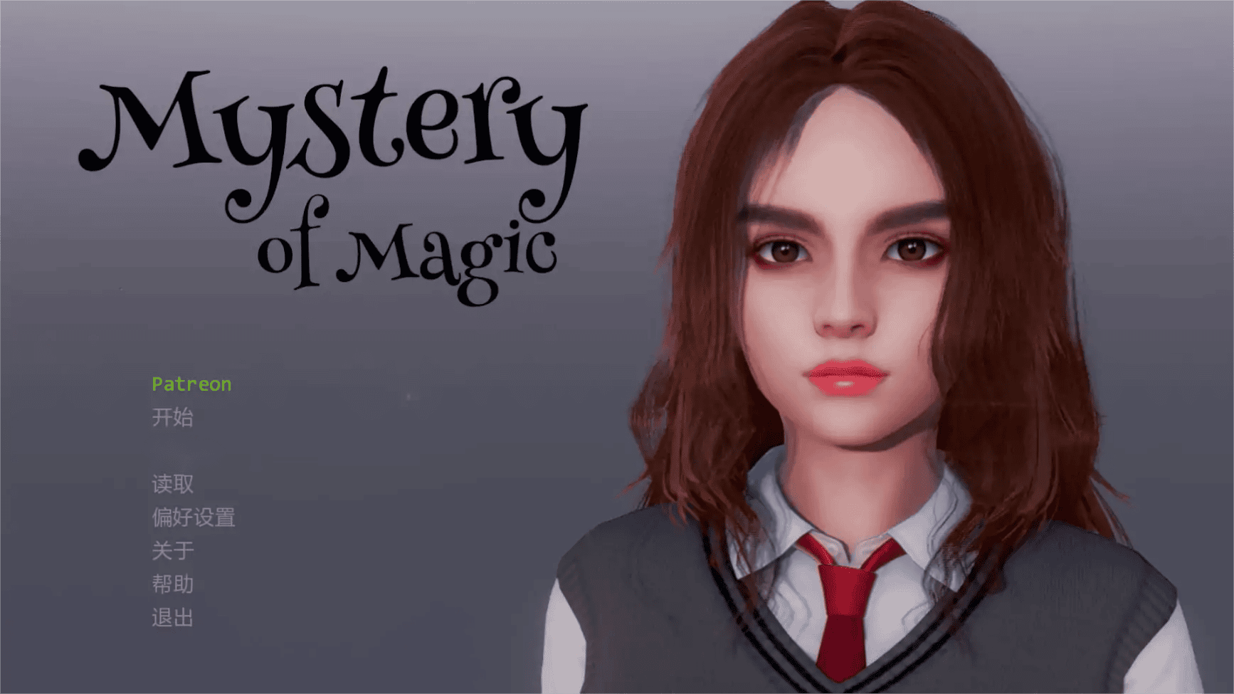 亚SLG【魔法奥秘】v0.2.5p 汉化版 PC+安卓 4.3G