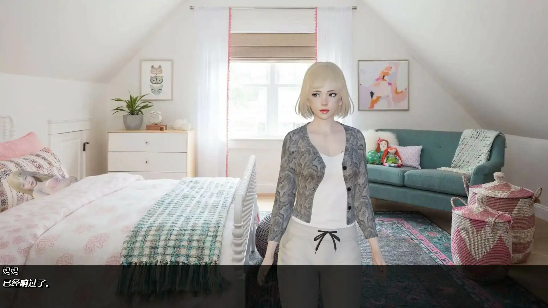 【亚洲SLG/AI汉化/3D】你可以的，萝拉 v0.92 VIP AI汉化版【PC+安卓/0.88G/更新】 封面图 2