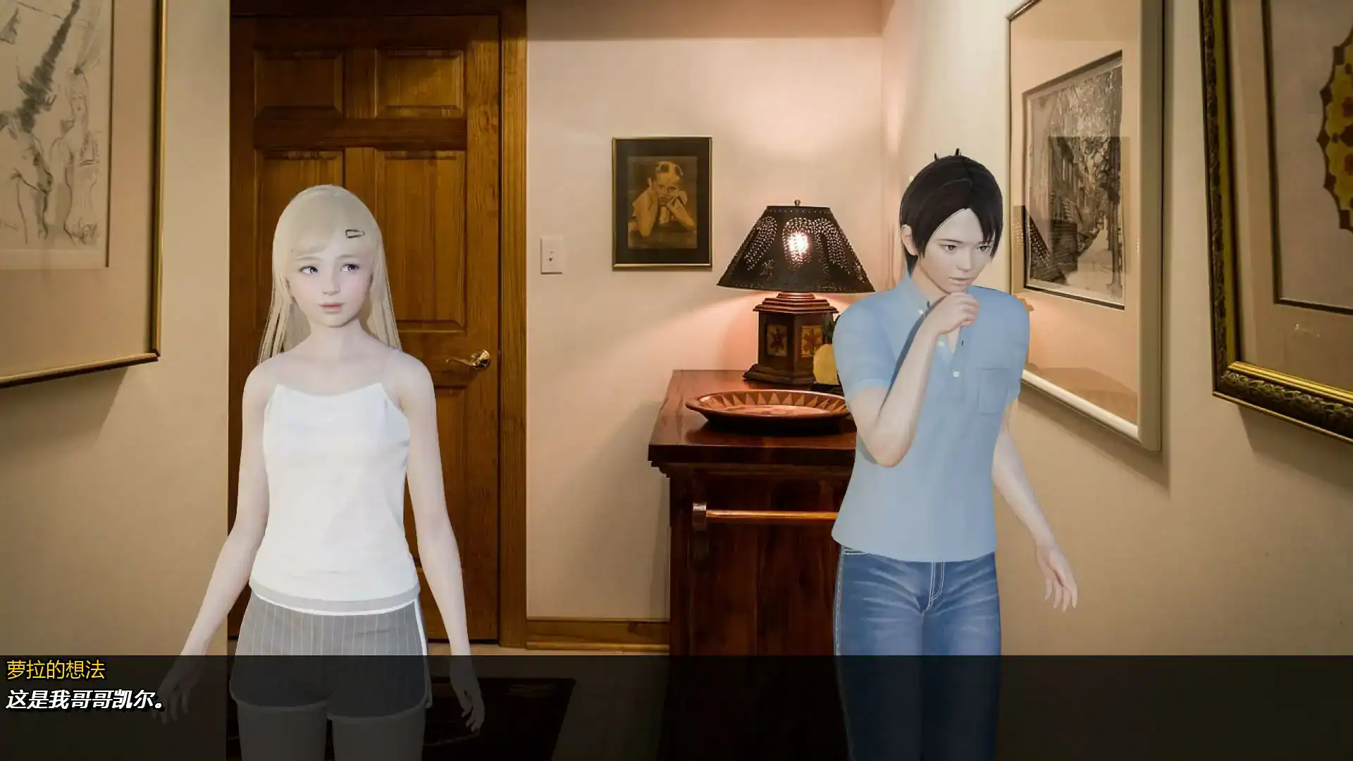 【亚洲SLG/AI汉化/3D】你可以的，萝拉 v0.92 VIP AI汉化版【PC+安卓/0.88G/更新】 封面图 3