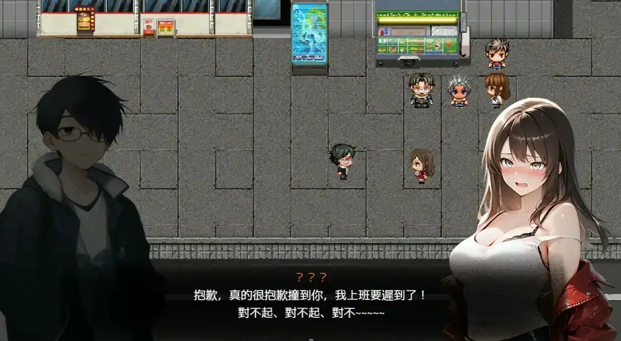 【日系RPG/2D/官中】尸落之城─堕入欲望的阴影 V0.78 官方中文版【PC/2.22G】 封面图 2