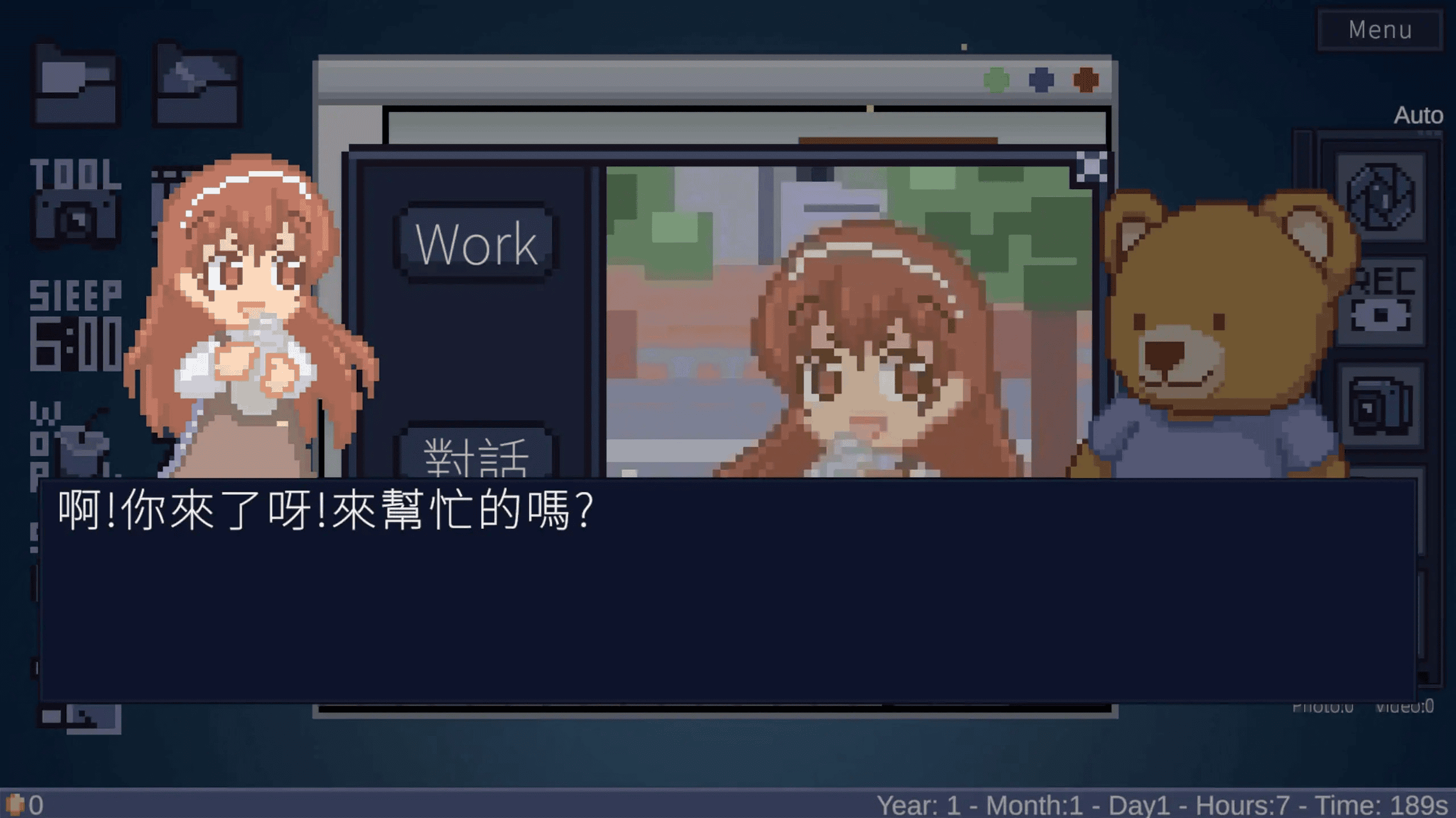 像素SLG【winnie的pooh】 V1.0.1 官方中文步兵版 600MB