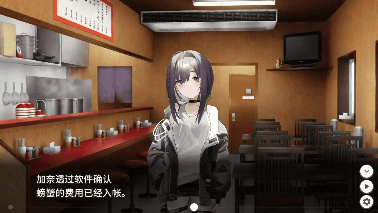 卡牌类【死废城的少女】OD Edition V1.2.0 官方中文步兵版 600MB