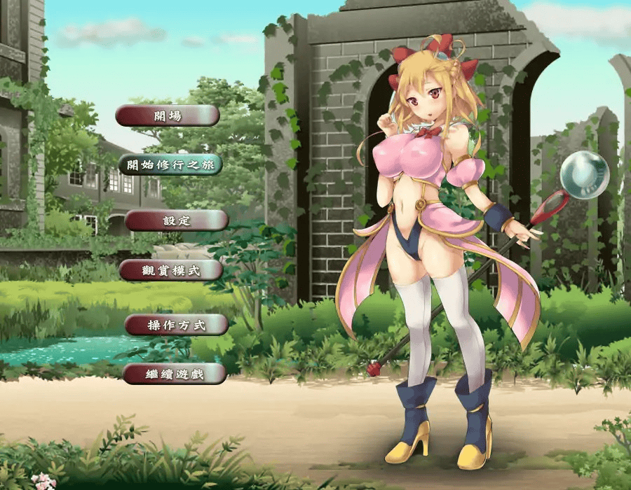 ACT【魔法之谷的艾姆莉丝】V3 官方中文版 350MB