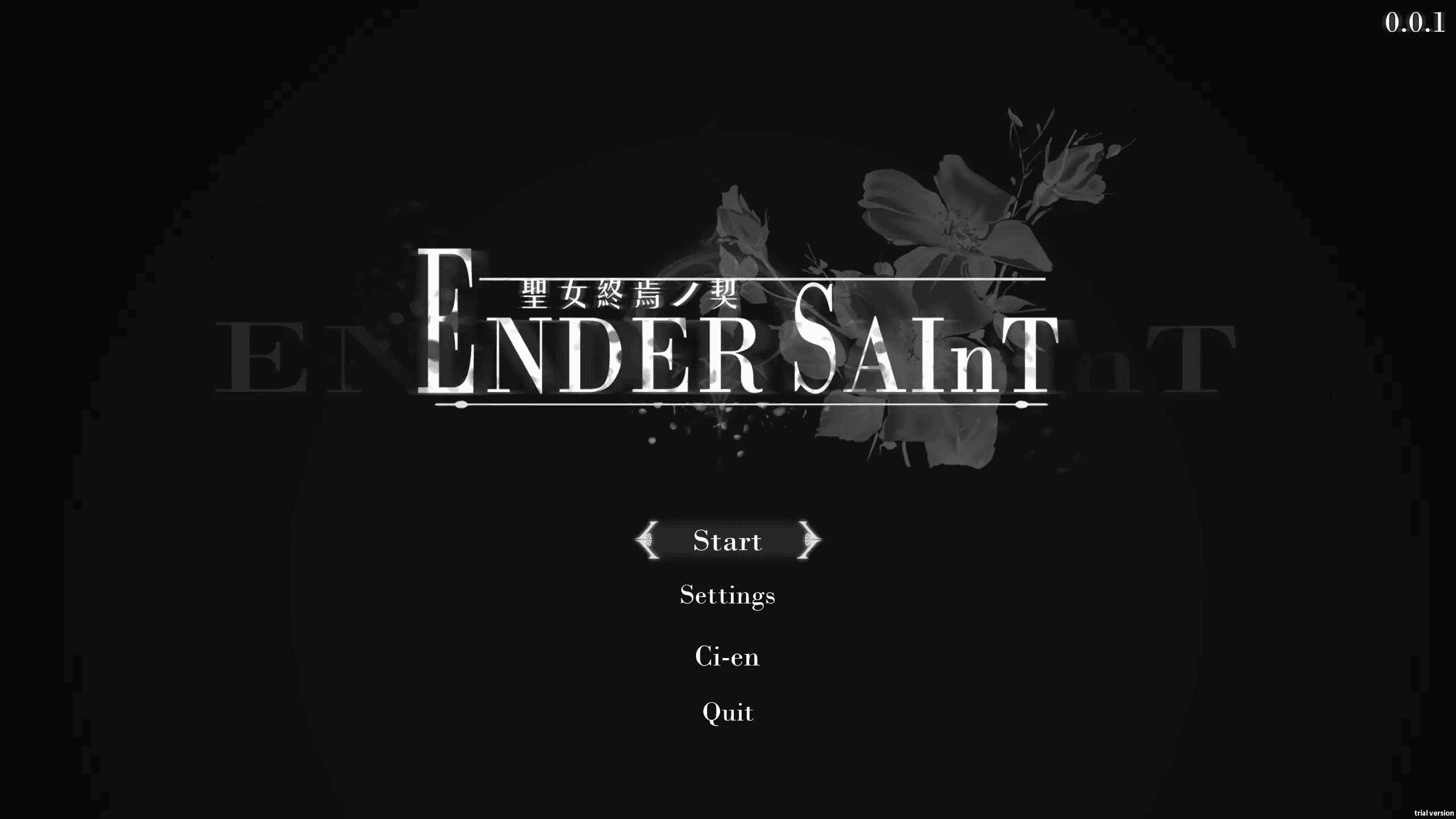 ACT【终焉的圣女】v0.0.1 DEMO 官方中文版 1G