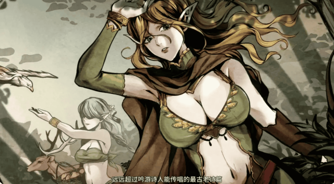 H版饥荒【黑暗之地编年史:堕落精灵】v0.432 赞助版 官方中文 2.3G
