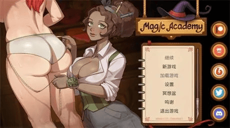 精品手绘SLG【魔法学院】v0.6.2 官方中文-步兵版 1G