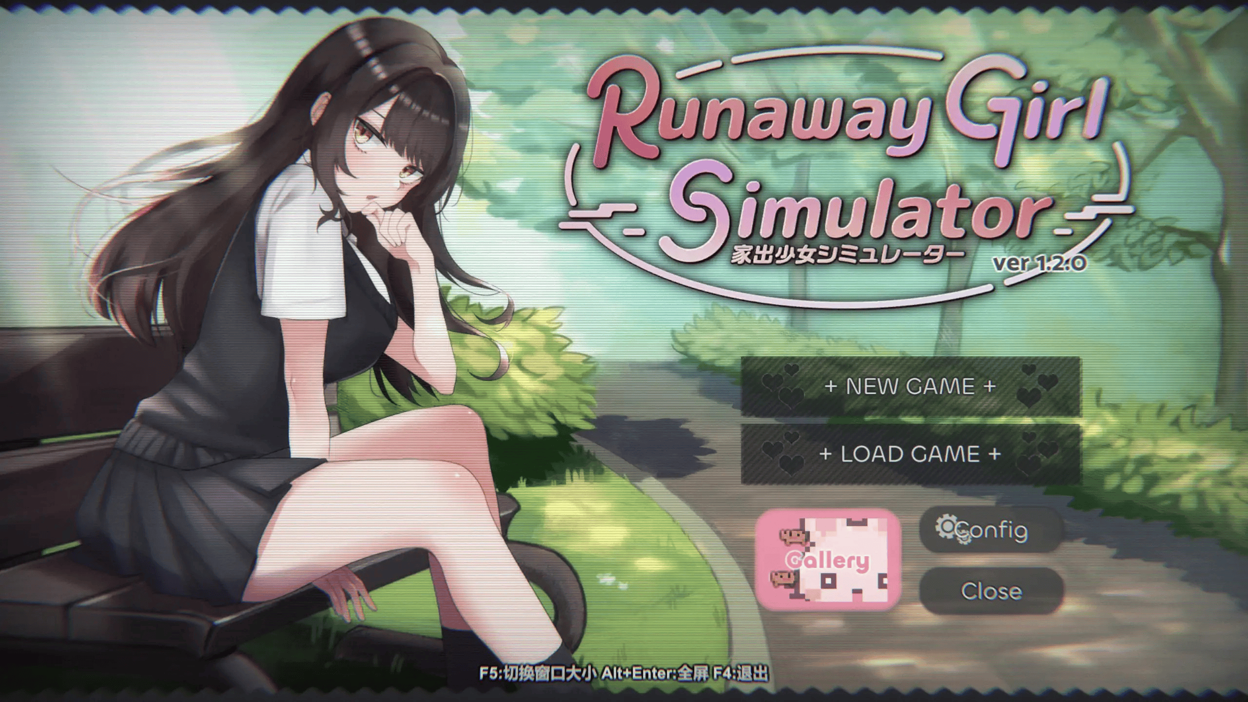 亚SLG【家出少女模拟器】v1.2.0 官方中文版 1.75G