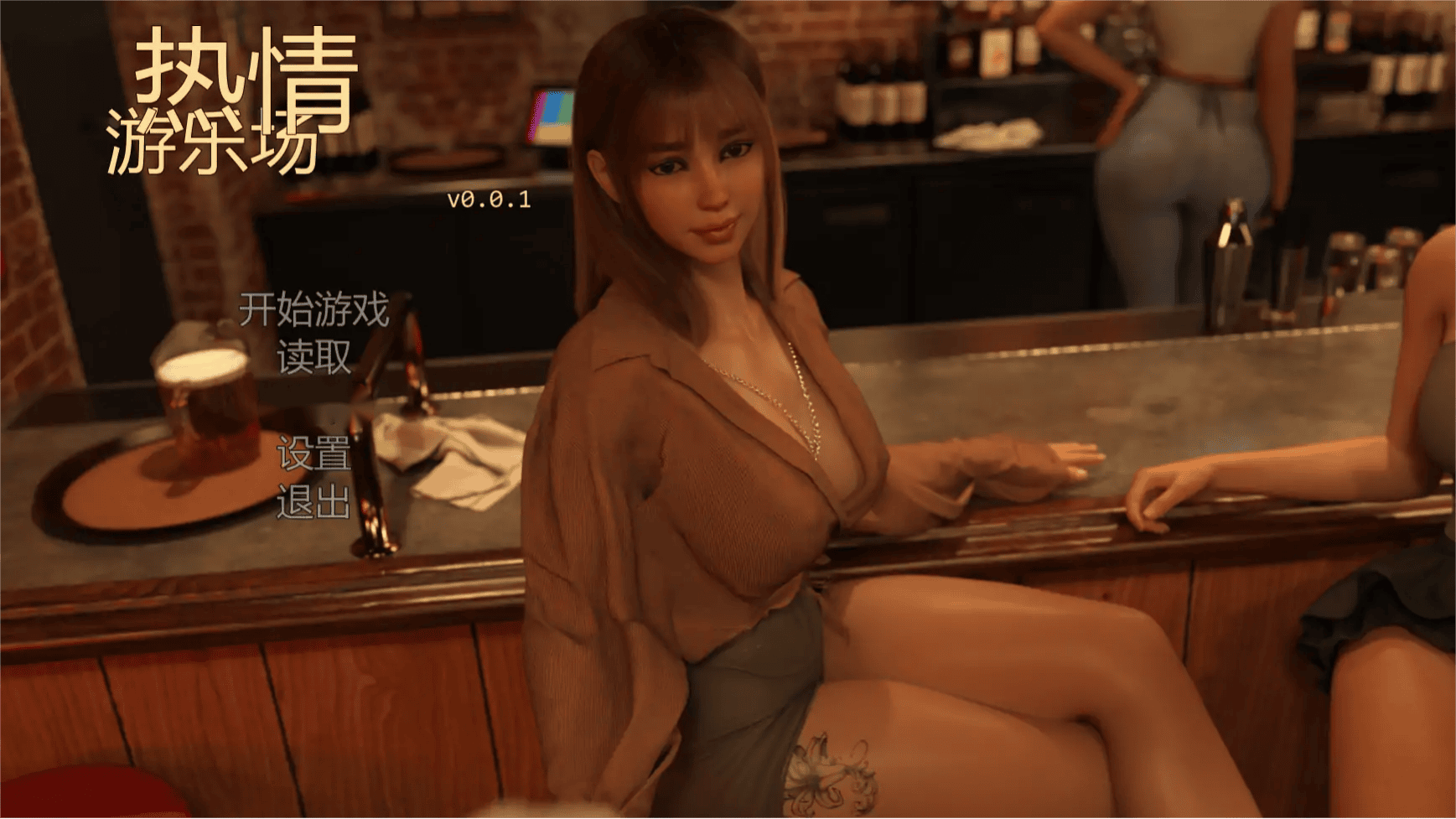 欧SLG【激情乐园】v0.0.1 汉化版 PC+安卓 1.4G
