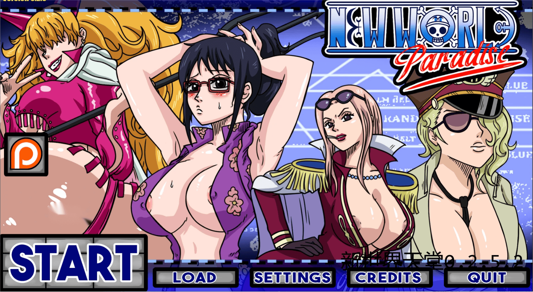 日式SLG【新世界天堂】v0.2.5.2 汉化版 PC+安卓 1.8G