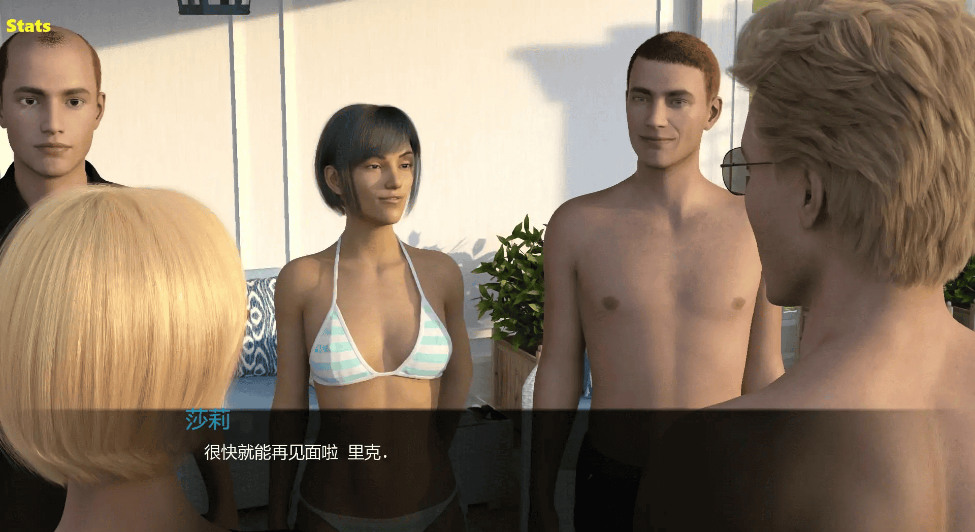 欧SLG【欢迎新邻居】v0.7 汉化版 PC+安卓 1.5G
