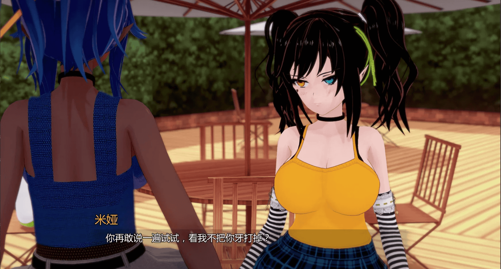日式SLG【协议】v0.4 汉化版 PC+安卓 4.5G