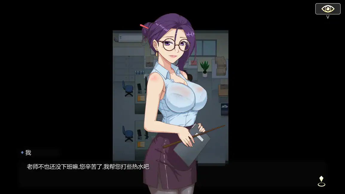 【SLG/动态/官中】勾八狂想曲（J8 Fantasy）V3.2.0 官方中文体验版【PC/0.24G】 内容图 2