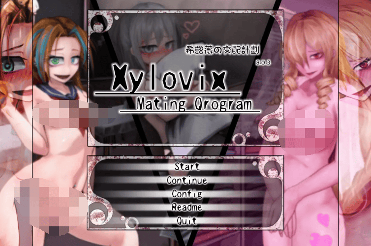 RPG【希尔薇的交配计划】v8.0.3 魔改步兵汉化版 1.6G