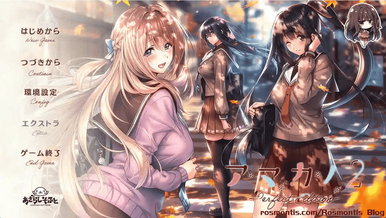 超精品ADV【甜蜜女友2+】Perfect Edition完美版 汉化版+存档 9.9G