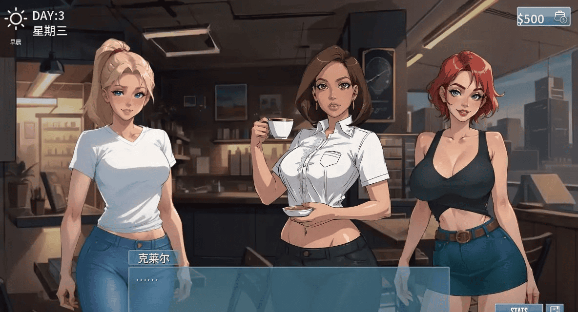 欧SLG【梦之城】 v0.6.1 汉化版 PC+安卓 1.6G