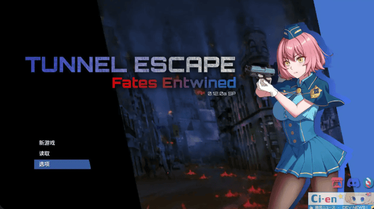 Steam步兵【隧道逃生】v0.20.0a 官方中文 2.3G