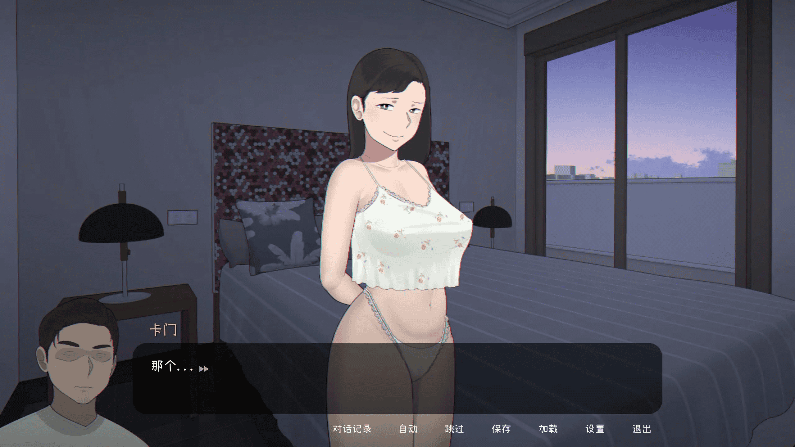 NTRMAN系列【让我妻子受孕】v1.0完结 官方中文版 500MB