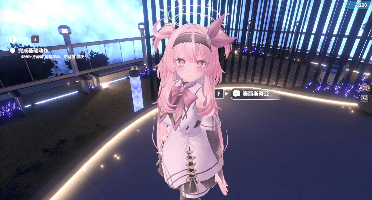 3D全动态【虚拟女孩项目】v1.5.2 官方中文-步兵版 2.4G