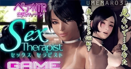 3D全动态【性治疗师】v1.0完结 官方中文版  3.6G