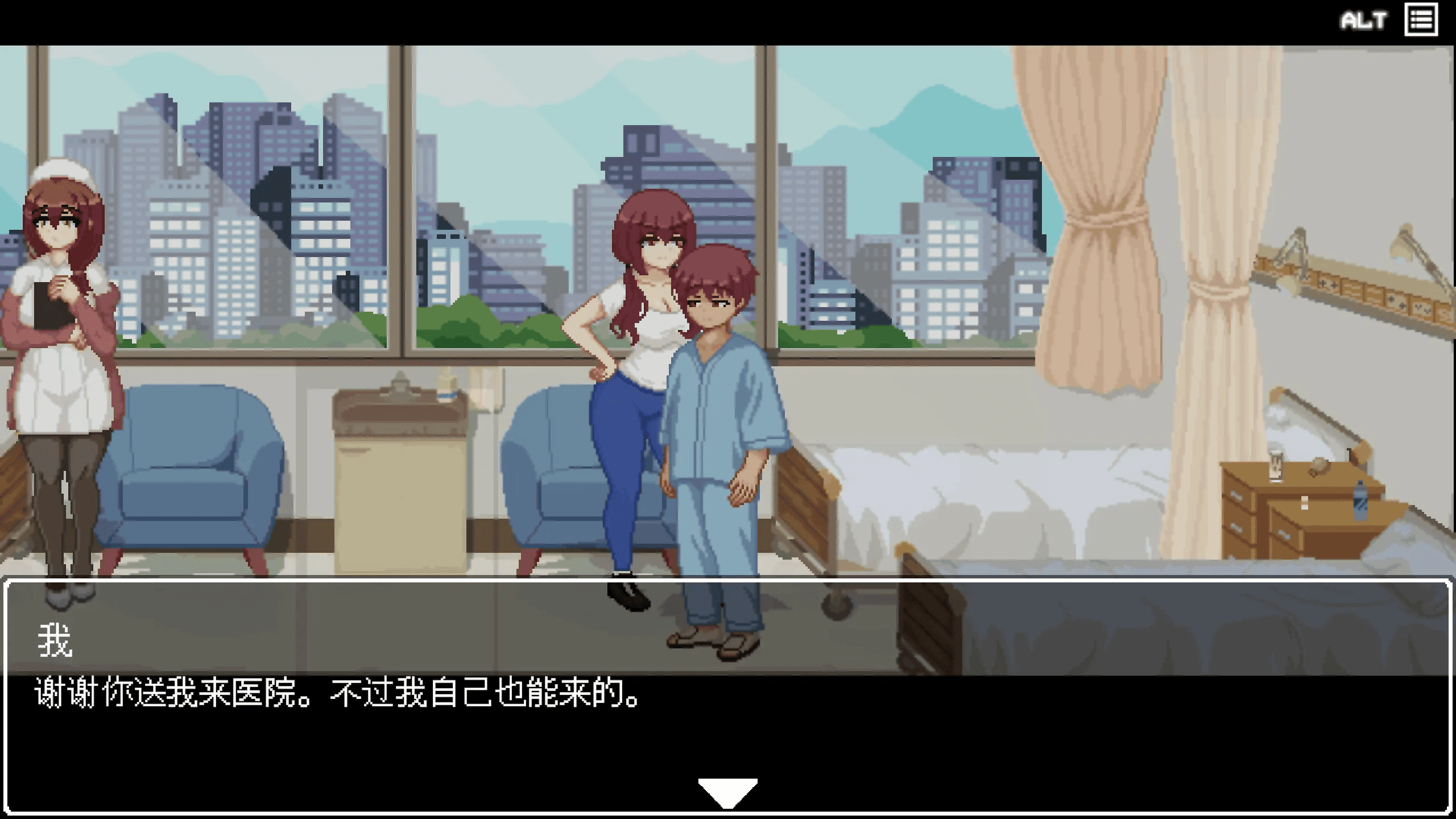 像素SLG【医院诱惑】v1.1.0 官方中文版 4.35G
