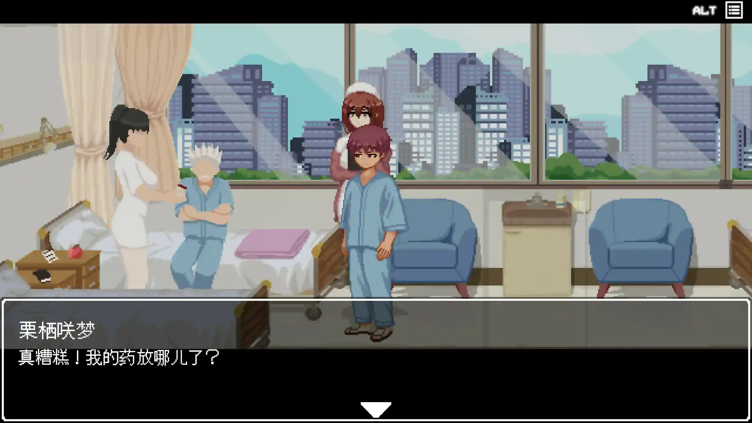 【日系SLG/2D/官中】病栋迷情夜 官方中文版【PC/0.1G】 封面图 3