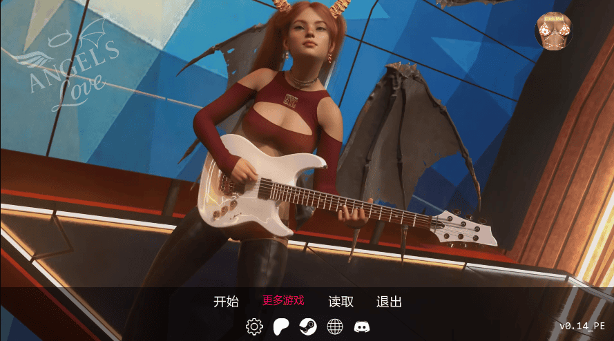 欧SLG【天使之爱】v0.30 PE 汉化版 PC+安卓 7.1G