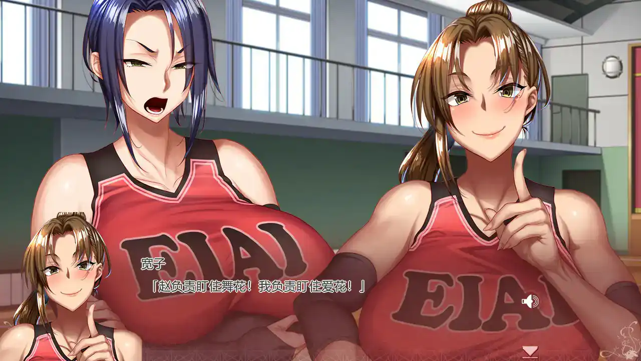 【日系ADV/2D/官中】悲鳴 -地下室 官方中文版【PC/3.27G】 封面图 3
