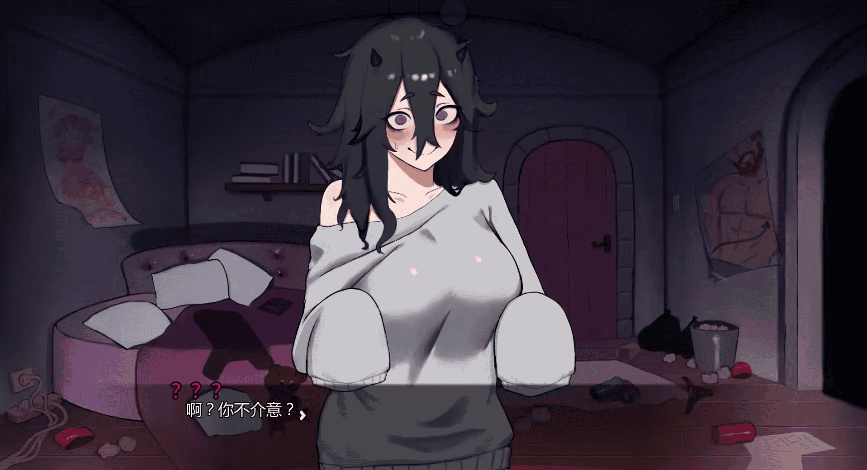 亚SLG【我家宅魔】Ch3 汉化版 PC+安卓 2.2G
