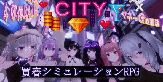 3D全动态【暗魅之城】v1.2.0 带作弊码 官方中文 8.6G