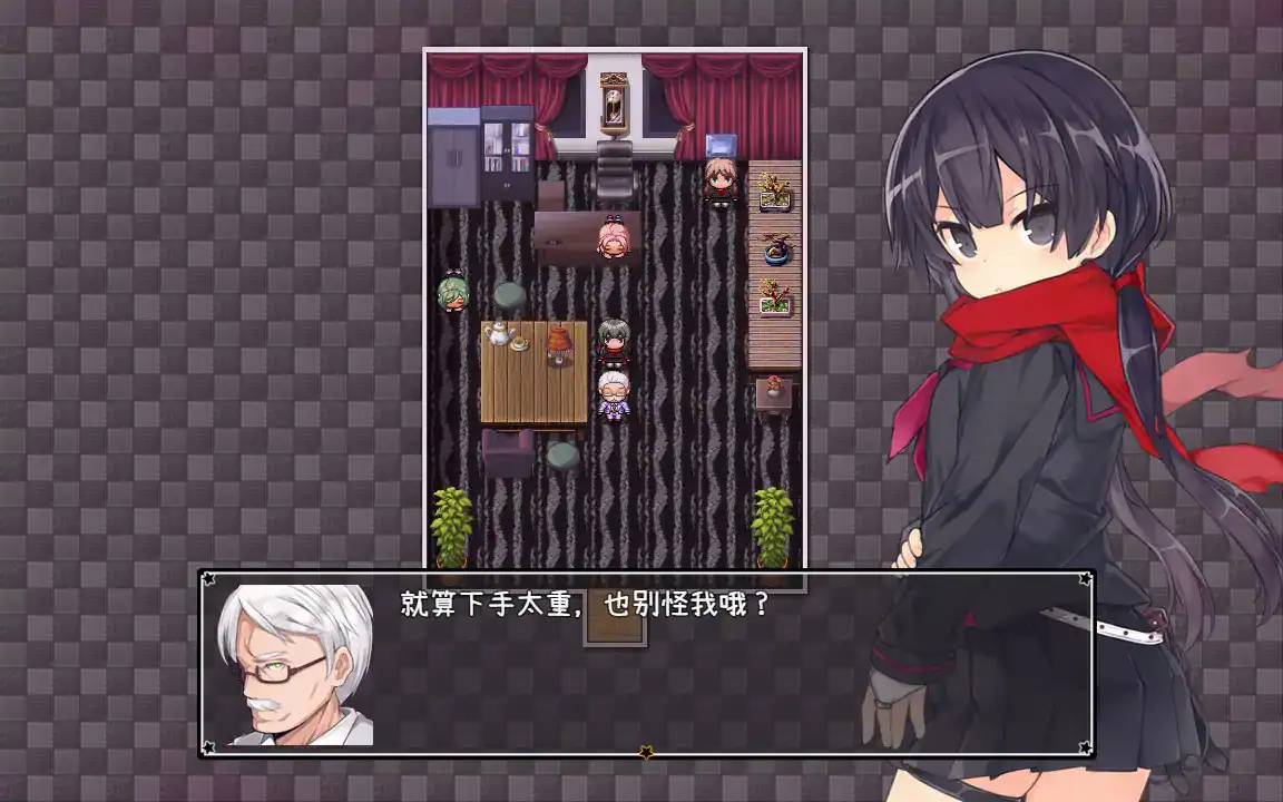 【日系RPG/2D/官中】亚里莎的魔法书 v2.0 官方中文版【PC/1.66G】 封面图 3