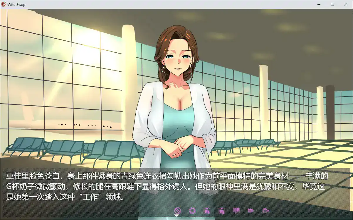 【日系ADV/2D/官中】夫妇交换调教 官方中文版【PC/0.33G】 封面图 2