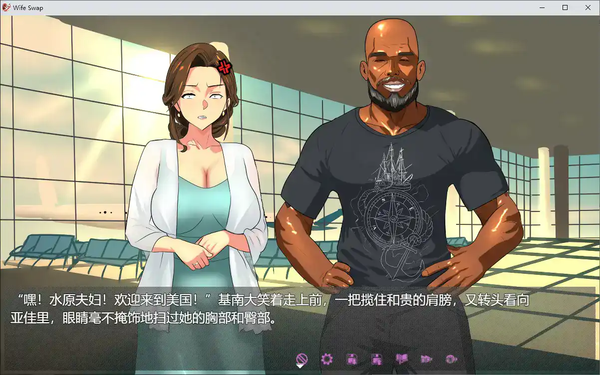 【日系ADV/2D/官中】夫妇交换调教 官方中文版【PC/0.33G】 封面图 3