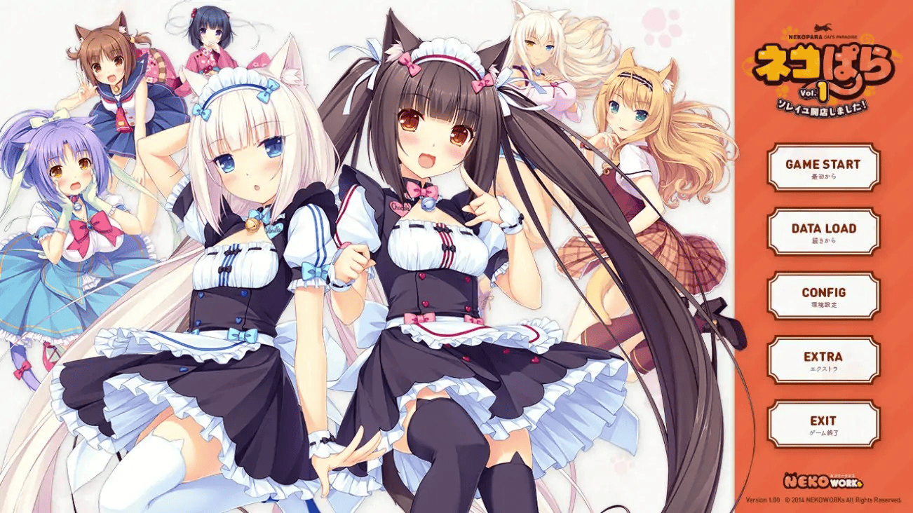 ADV【巧克力与香子兰】完结 官方中文版 3.6G
