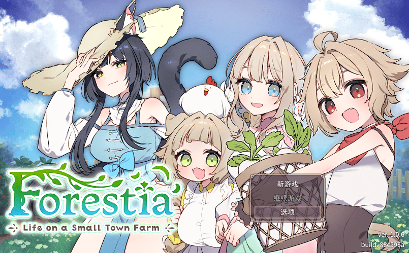RPG【小镇的牧场生活】v1.0.6 官方中文版 750MB