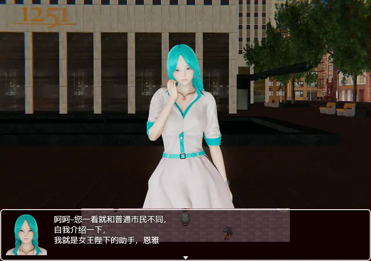 【国产RPG/NTR/官中】英雄2056 官方中文版【PC+安卓/10.3G】 封面图 2