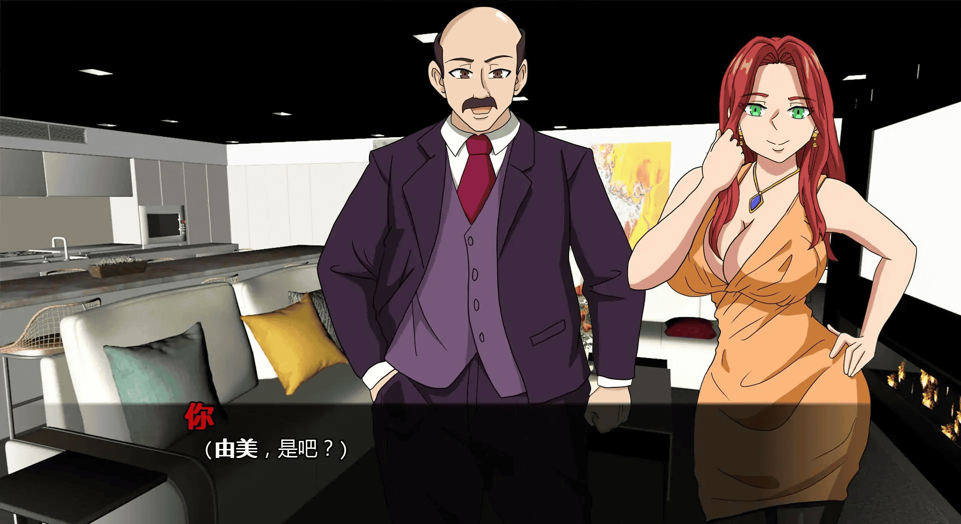 亚SLG【我老板的妻子】v0.2 汉化版 PC+安卓 1.4G