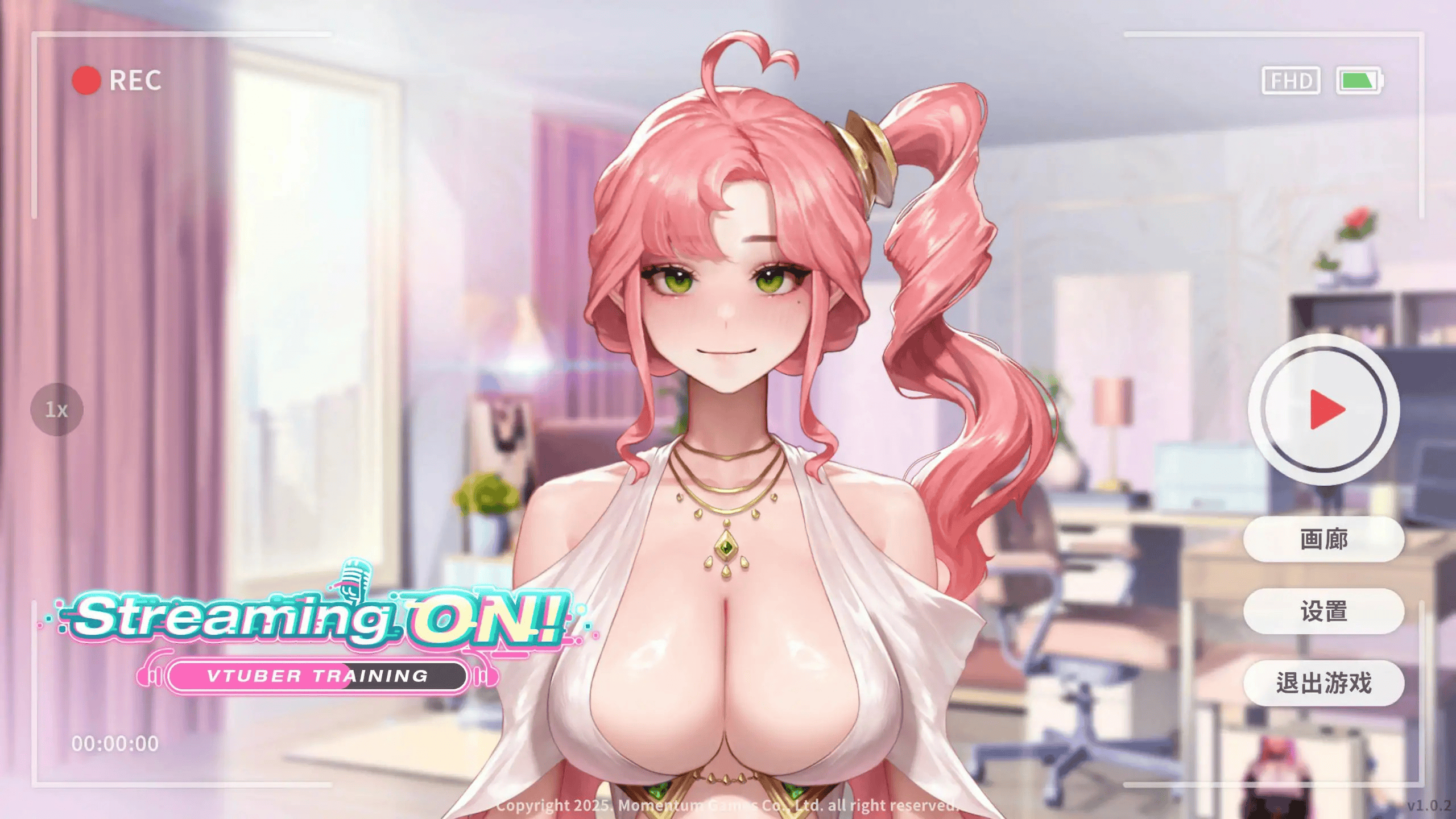 亚SLG【直播启动！VTuber出道指南】v1.0.2 官方中文步兵版 700MB