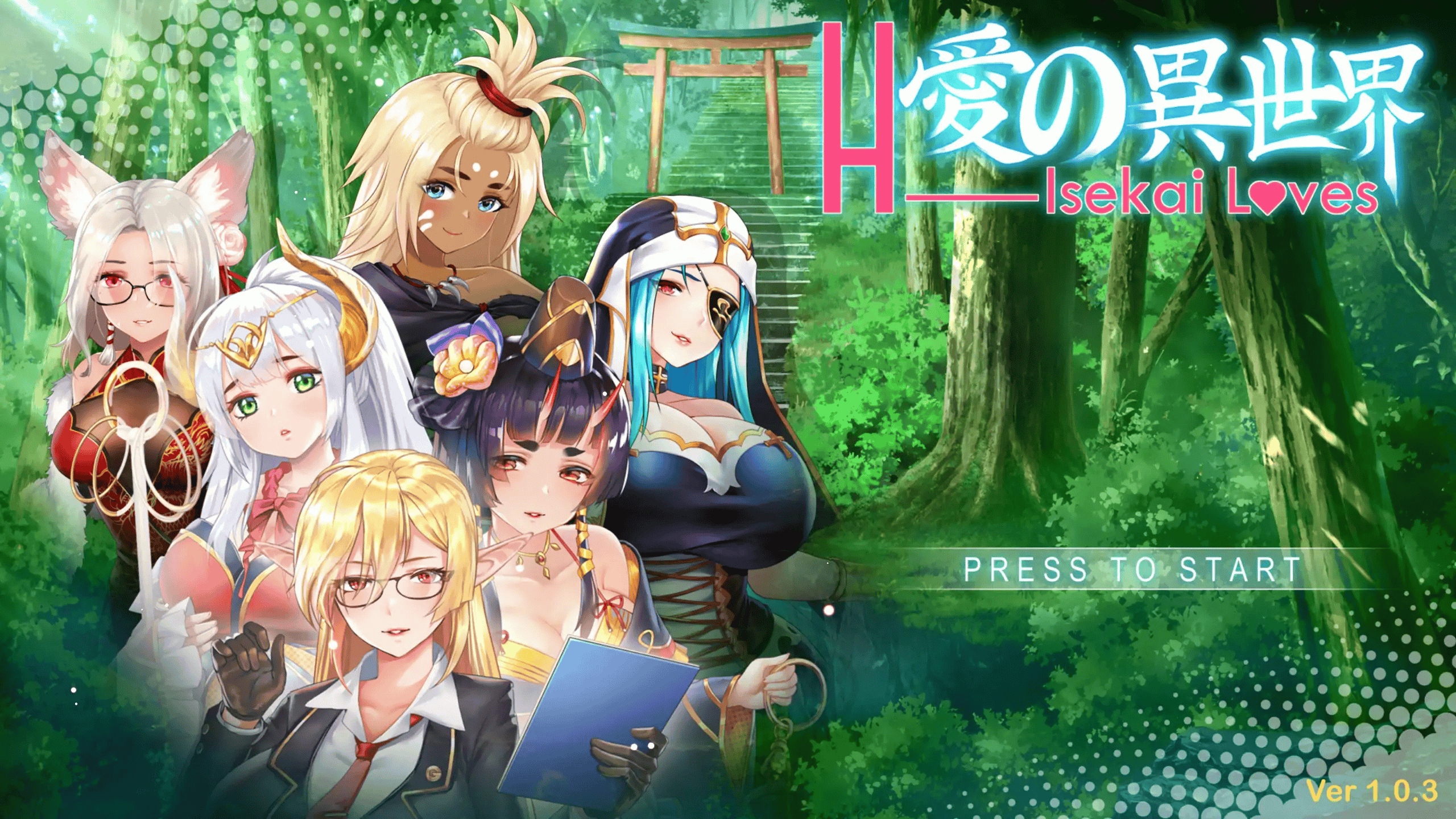 休闲游戏【爱的异世界】v1.03 官方中文版 2.1G